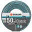 Classic hadica (1/2'') 50 m