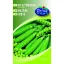 Hrášok zelený na vylúskanie Rýnsky skorý 250 g
