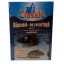 Classic lapka na hlodavce a hmyz 13x19 cm 